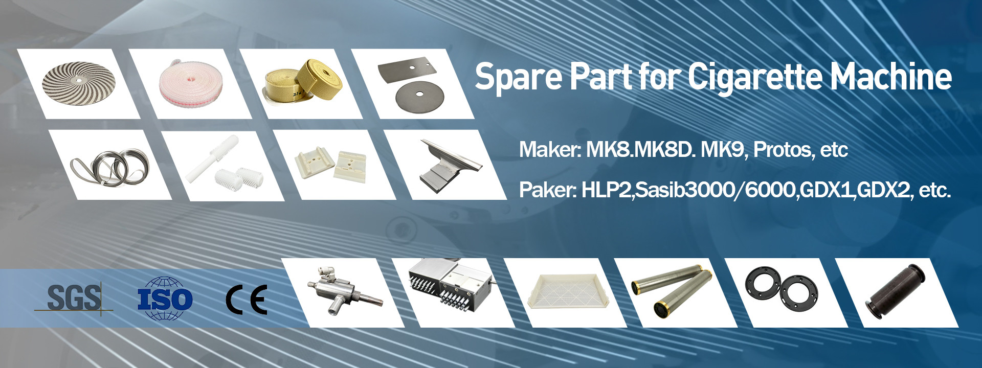 품질 담배 기계장치 예비 품목 공장