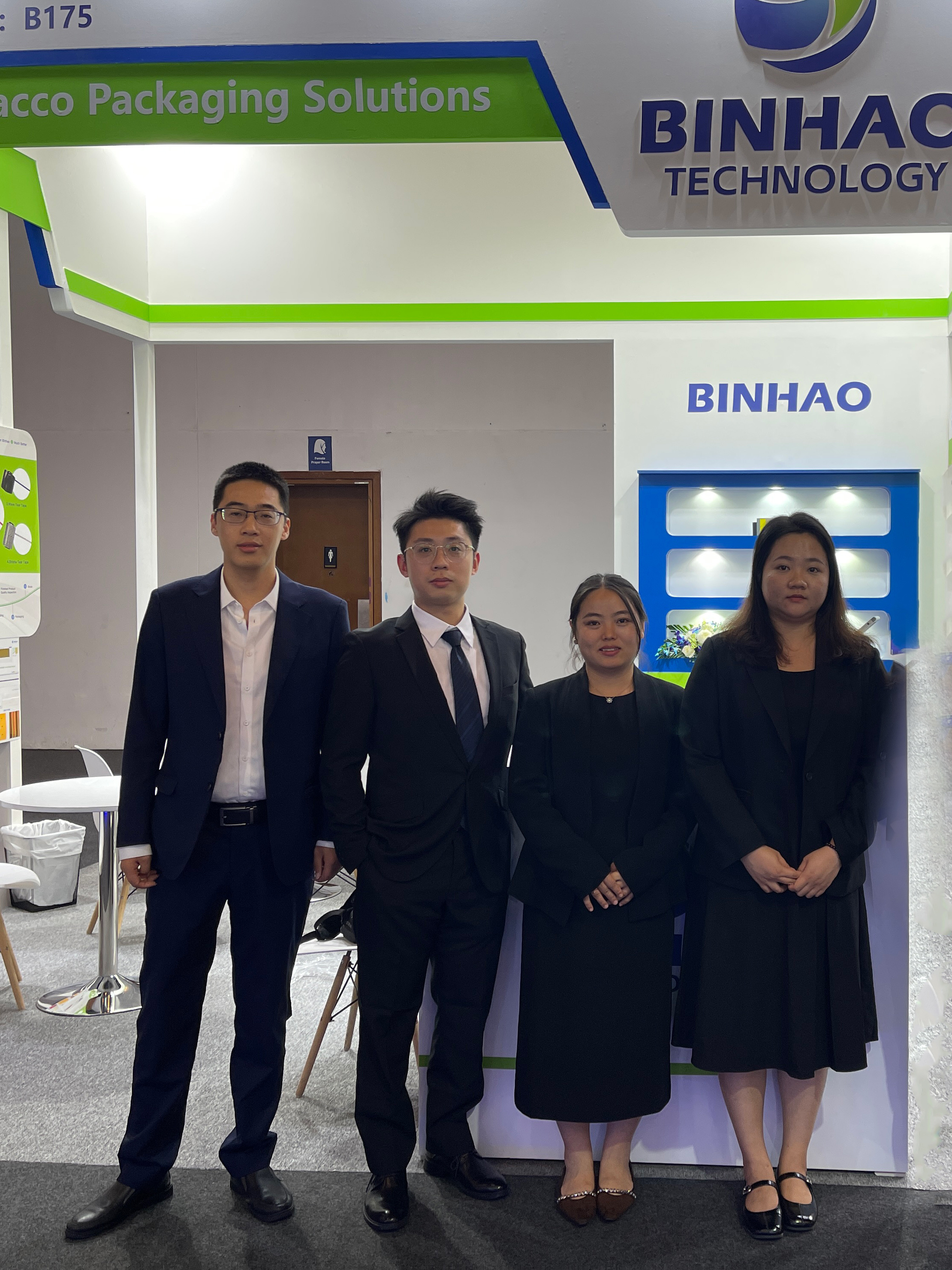 최신 회사 블로그 수라바야에서 열리는 WT Asia 2025에 참여하세요 – 저희 부스 C10을 방문하세요!